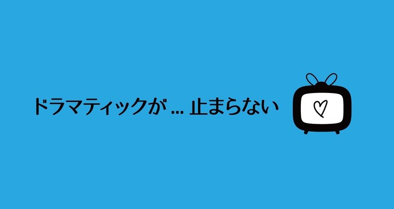 マガジンのカバー画像