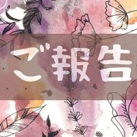 セリアジェル ティッシュを使って作る Instagramで話題の チュールネイル シフォンネイル フリルネイル Youtube動画紹介 Tokimeki Nail Enmiさん ネイル フォロバ Youtube Note セリアジェル ティッシュを使って作る Instagramで話題の チュールネイル シフォンネイル フリルネイル Youtube動画紹介 Tokimeki Nail Enmiさん ネイル フォロバ Youtube Note