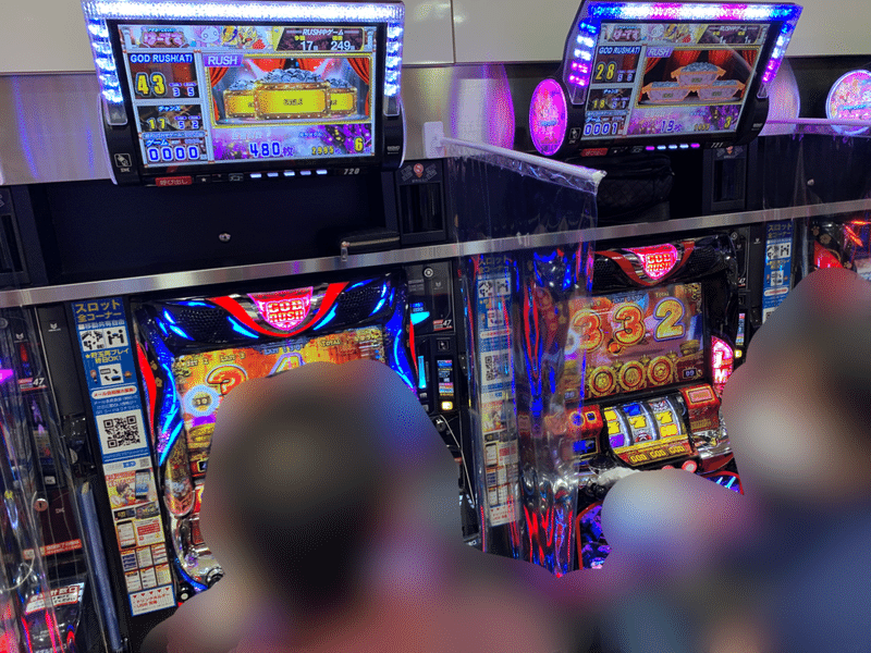 3 16 櫻井れな イーグル袖ヶ浦店 でちゃう 来店結果速報 Note