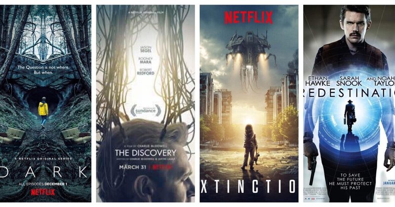 Netflixでsfを観ている Dark ザ ディスカバリー エクスティンクション プリデスティネーション 月の人 Note Netflixでsfを観ている Dark ザ ディスカバリー エクスティンクション プリデスティネーション 月の人 Note