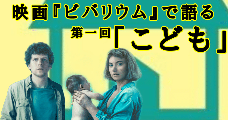 https note com amemiyahana n n3a2e769ea6ee