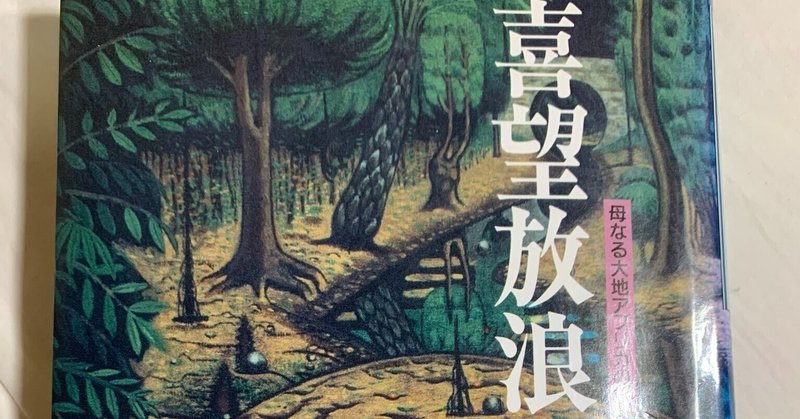 日本ジャーナリスト専門学校 の新着タグ記事一覧 Note つくる つながる とどける 日本ジャーナリスト専門学校 の新着タグ記事一覧 Note つくる つながる とどける