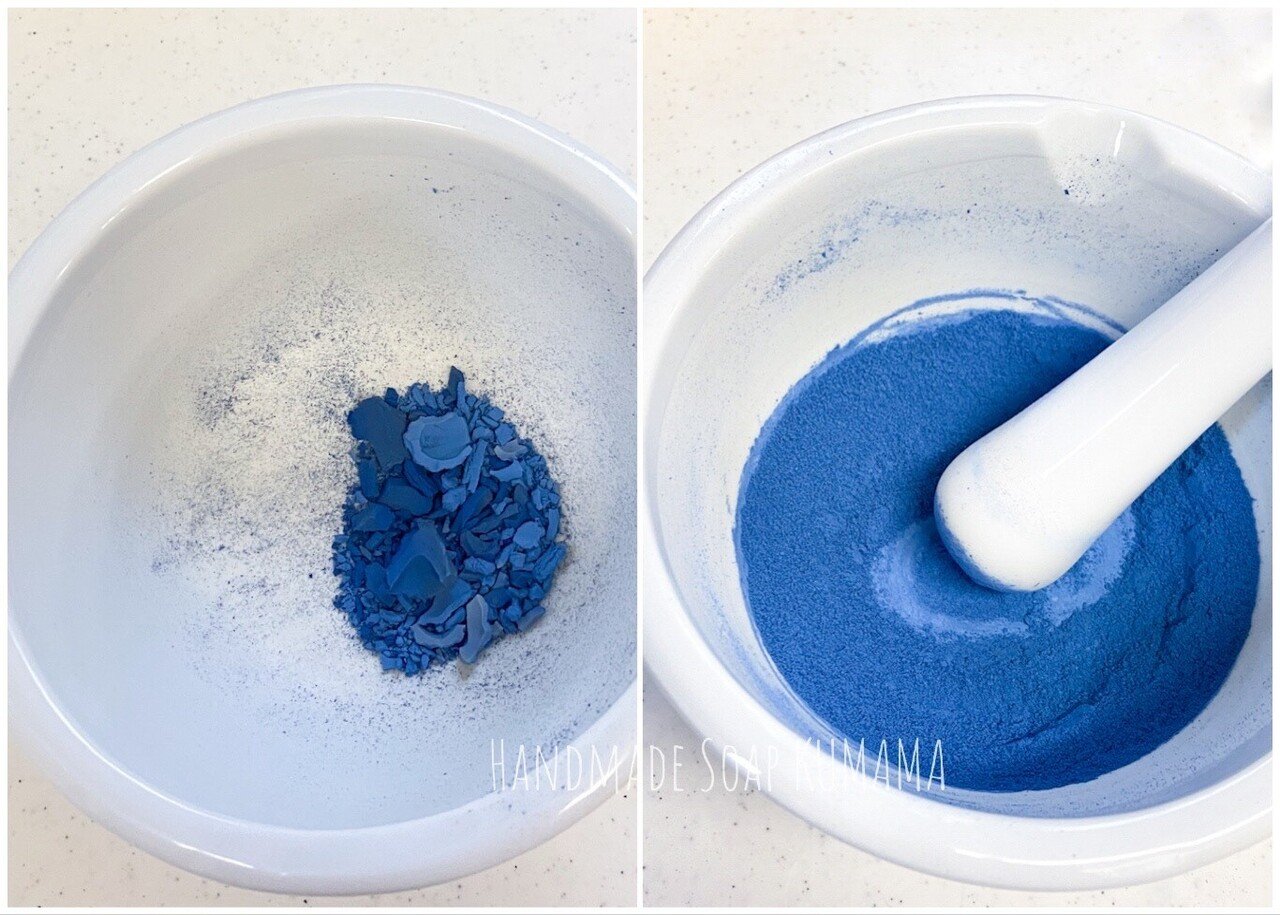 青のフィトピグメント 植物顔料 ゆりくま せっけんと葉っぱと色と香り Note 青のフィトピグメント 植物顔料 ゆりくま せっけんと葉っぱと色と香り Note