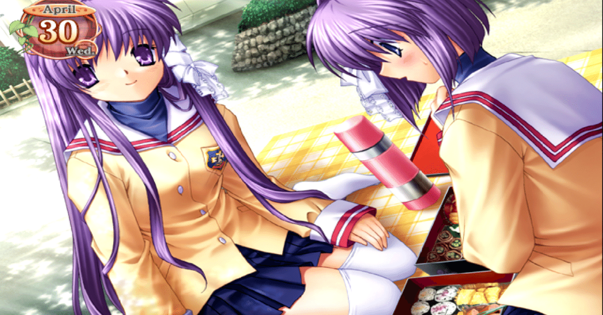 CLANNAD 藤林姉妹　バースデイ　2008年 CLANNAD 藤林姉妹 バースデイ 2008年 感想&小話】CLANNAD 現実味から心