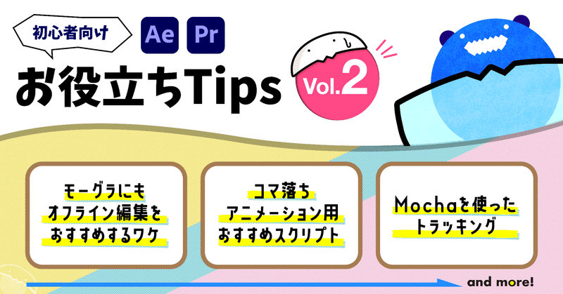 しげぞう Note しげぞう Note