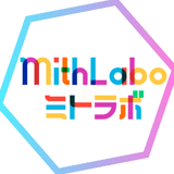 ミトラボ@Mithra-Laboratory