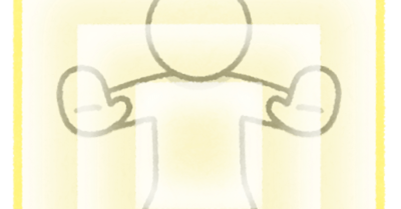 Atフィールド Absolute Terror Field 絶対不可侵領域 について自分なりの感想 高山啓 Note Atフィールド Absolute Terror Field 絶対不可侵領域 について自分なりの感想 高山啓 Note