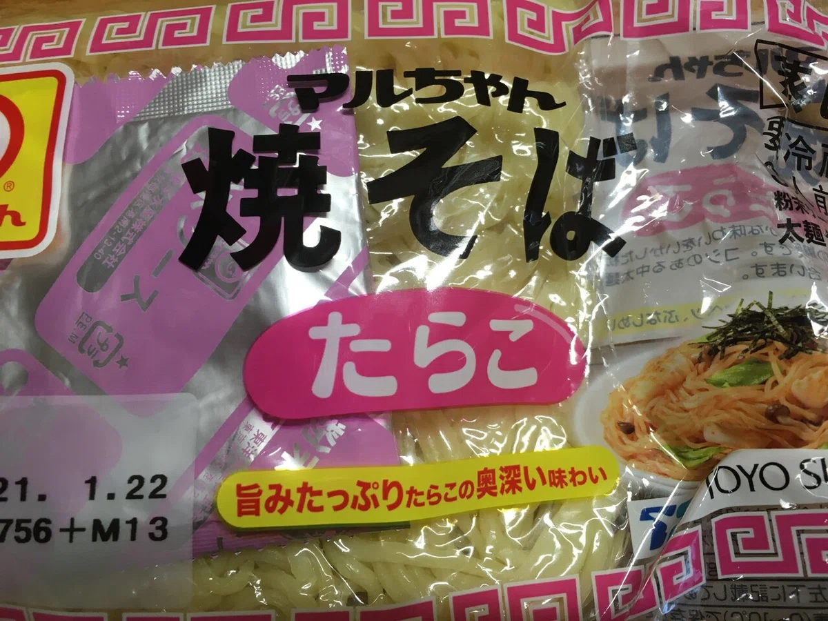 画像1