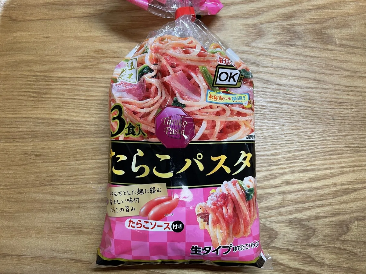 画像7