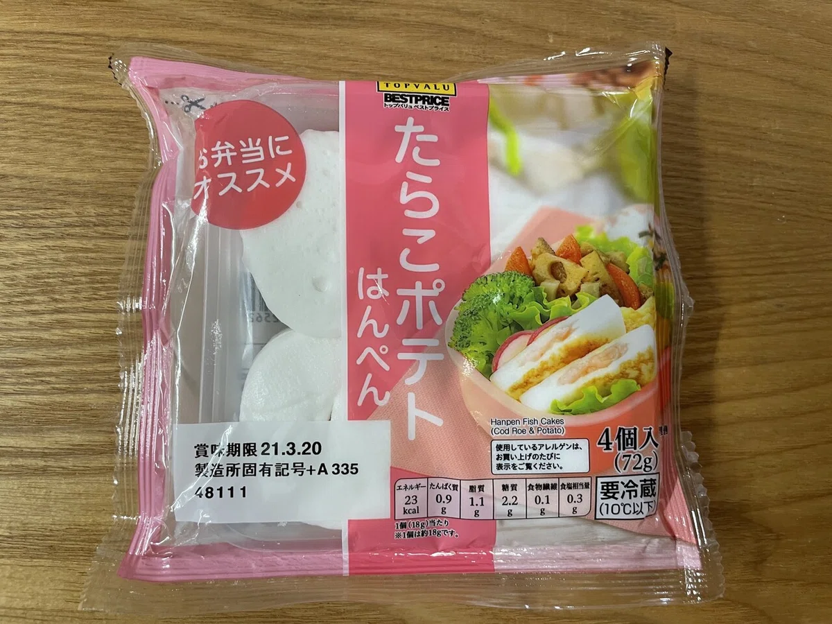 画像12