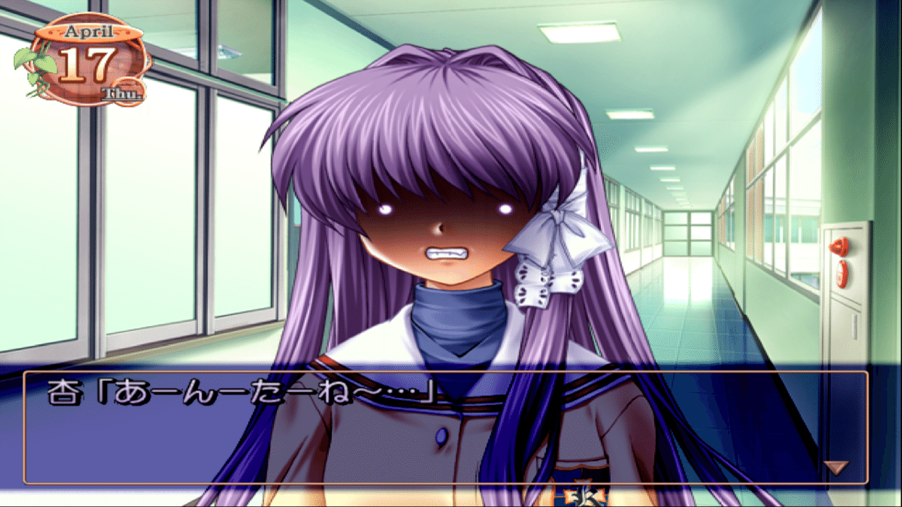 感想 小話 Clannad 現実味から心を揺さぶる 藤林姉妹ルート なるぼぼ Note 感想 小話 Clannad 現実味から心を揺さぶる 藤林姉妹ルート なるぼぼ Note