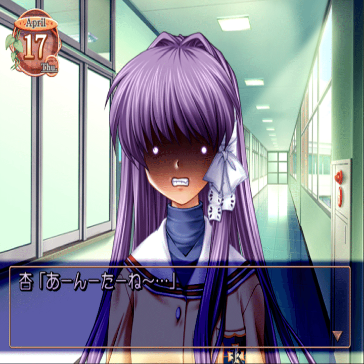 感想&小話】CLANNAD 現実味から心を揺さぶる、藤林姉妹ルート｜なるぼぼ