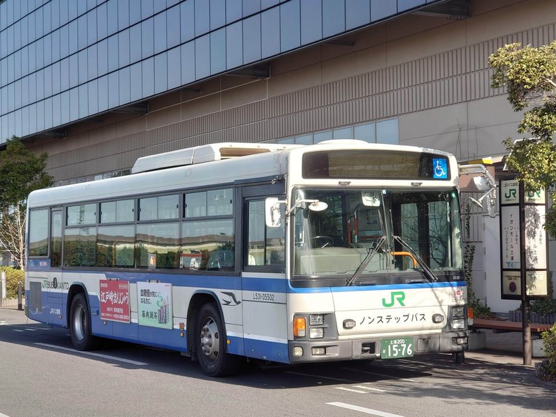 今や超レア路線 つくばセンター イオンモール土浦線に乗ってみた ゆきつく Jg1pvd Note 今や超レア路線 つくばセンター イオンモール土浦線に乗ってみた ゆきつく Jg1pvd Note