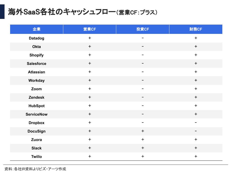 画像11