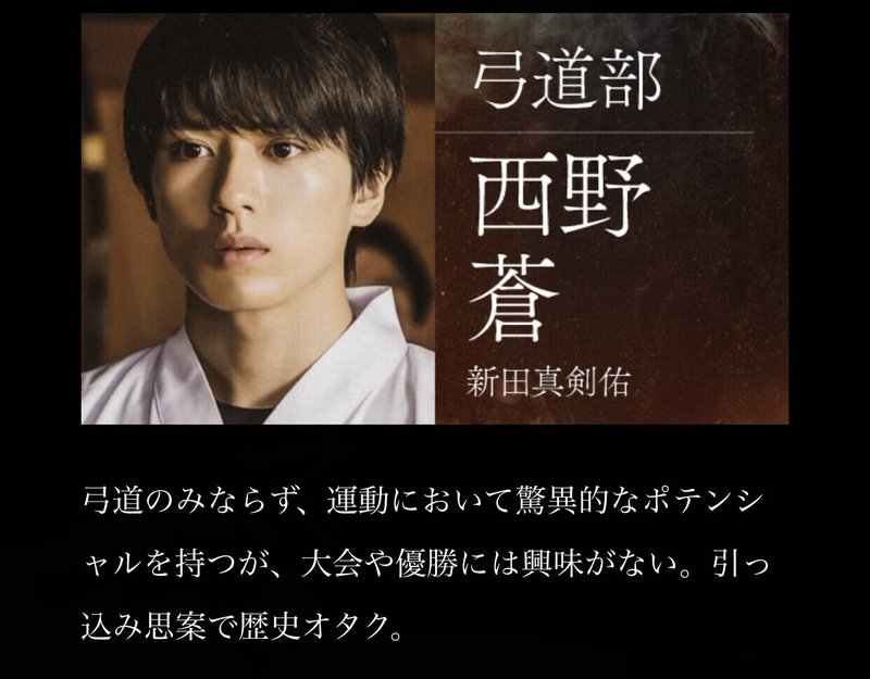 映画 ブレイブ 群青戦記 ネタバレあり かれんの大きな独り言 Note 映画 ブレイブ 群青戦記 ネタバレあり かれんの大きな独り言 Note