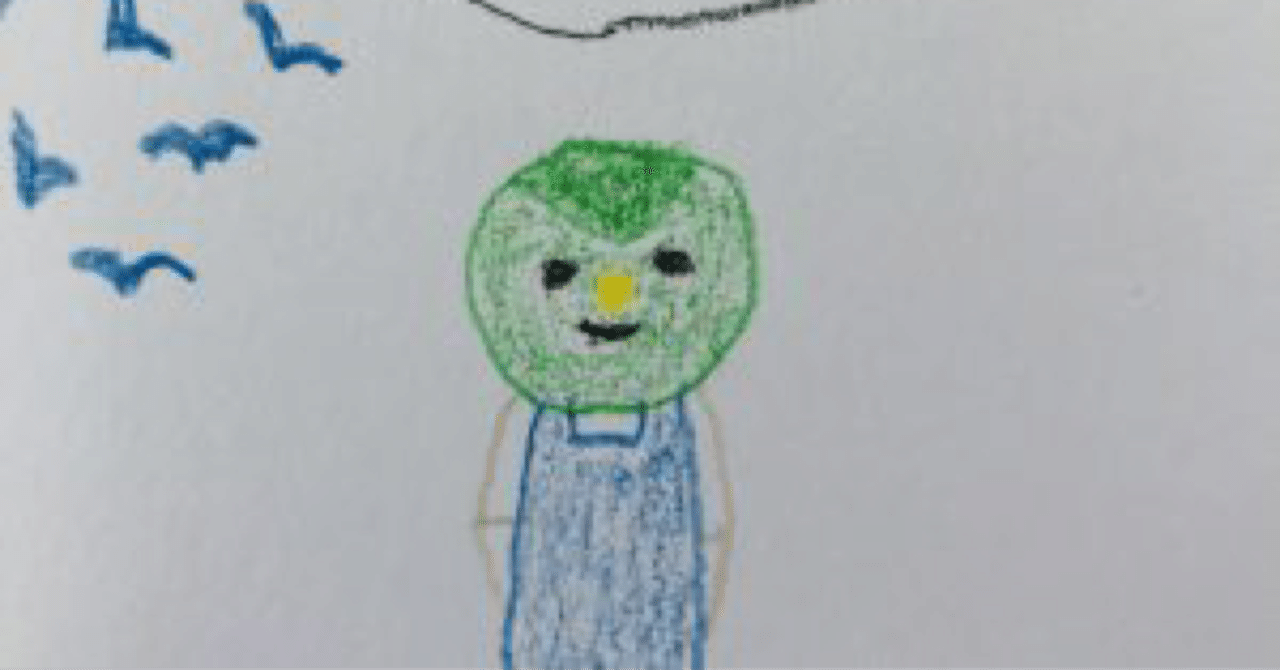 キャベツくん アイヌの長靴 Note