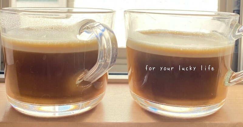 Less Is Moreでダイエット 茶色の効果 アケミク社長 Note Less Is Moreでダイエット 茶色の効果 アケミク社長 Note