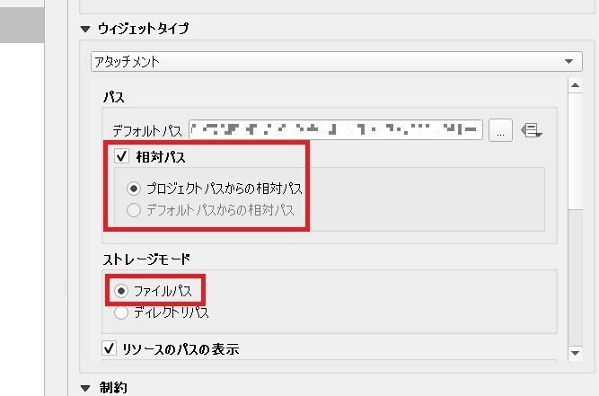 スクリーンショット 2021-03-18 101549