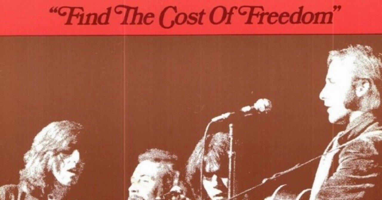 Find The Cost Of Freedom Csny 歌詞和訳 山本 剛 Note