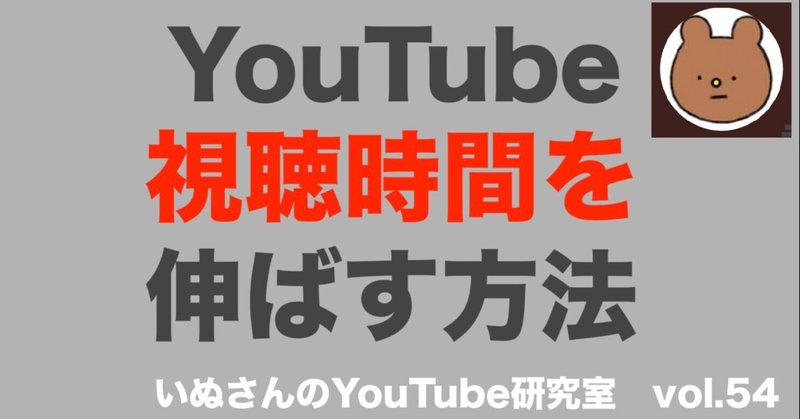 https note com hashtag youtube e3 83 81 e3 83 a3 e3 83 b3 e3 83 8d e3 83 ab