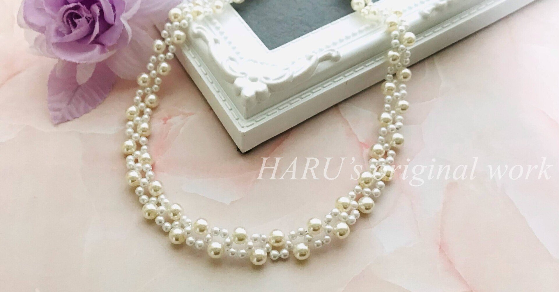 卒業入学式シーズンに ウェービーパールチョーカー ビーズドールharu Note