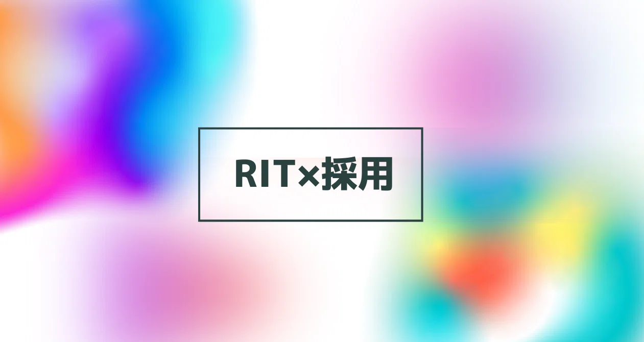 採用｜RIT Inc.｜note