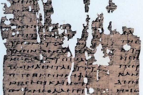 ゼーレのシナリオ通り シンエヴァ 公開直後 未知の生命や死海文書が次々と発見される じきどらむ Note ゼーレのシナリオ通り シンエヴァ 公開直後 未知の生命や死海文書が次々と発見される じきどらむ Note
