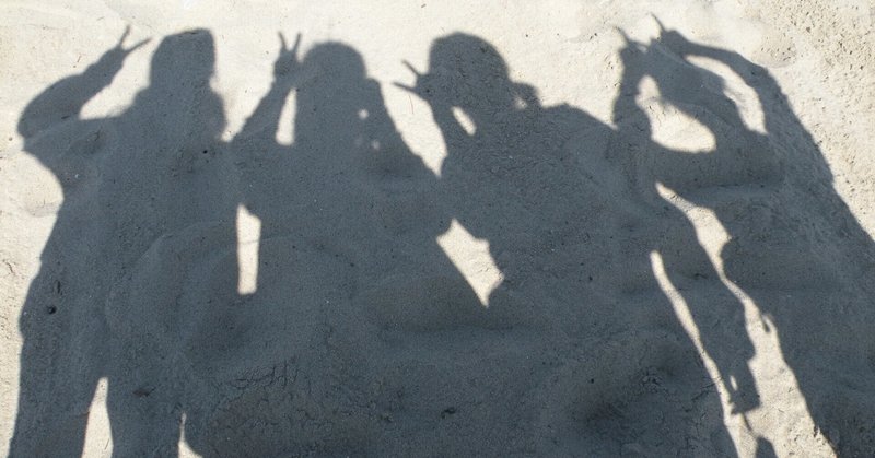 翻訳 友人がいると健康になる 3月17日 水 レアジョブdaily News Article Kizmjet Note