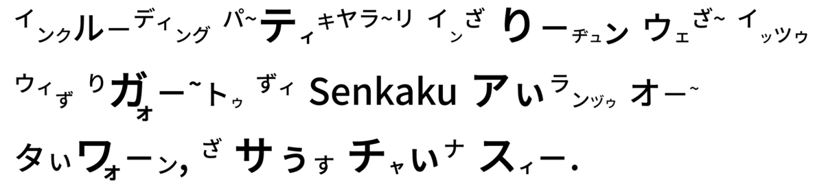 376 ブリンケン国務大臣のインタビュー - コピー (3)