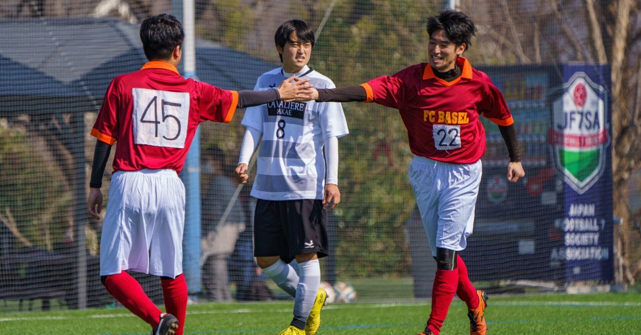 貼り番号について F7sl 一般社団法人 日本ソサイチ連盟 Note