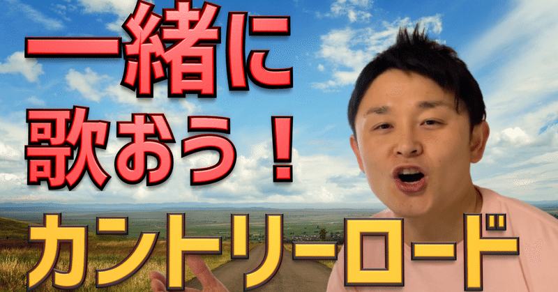 カタカナで英語の発音がわかる の新着タグ記事一覧 Note つくる つながる とどける