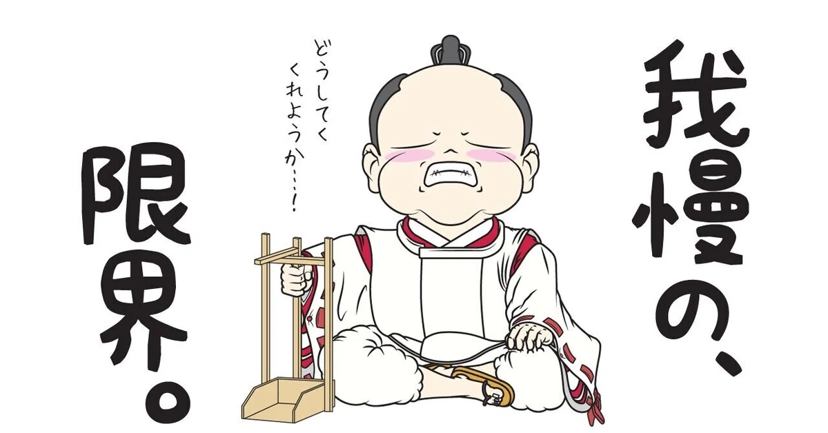 画像10