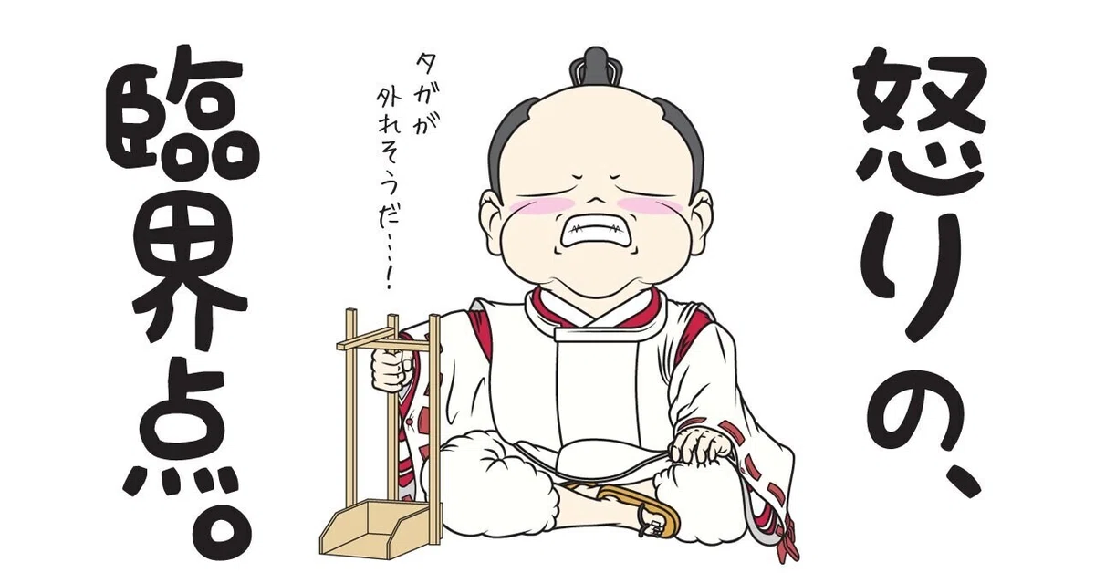 画像11