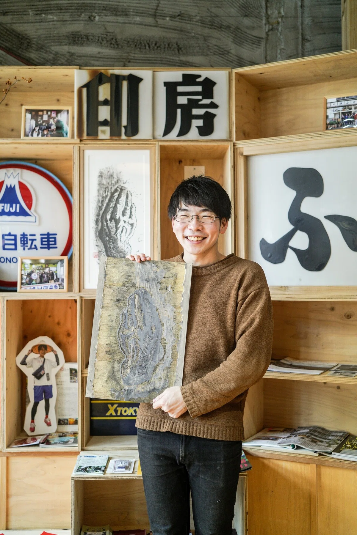 商店街の記憶 （彫刻家×はんこ屋さん）｜荒島社