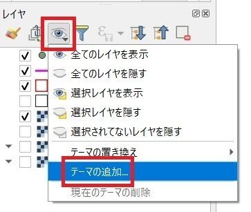 スクリーンショット 2021-03-18 134742