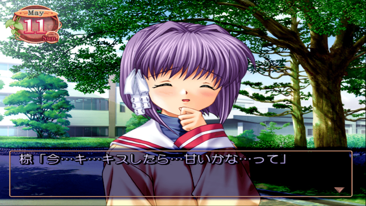 CLANNAD ブロッコリー トレカ 藤林椋 SP08 31KpZ+LYsFL._UF350,350_QL50_.jpg