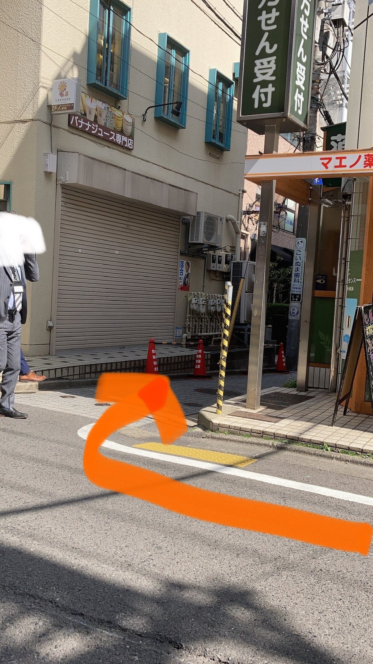 画像3