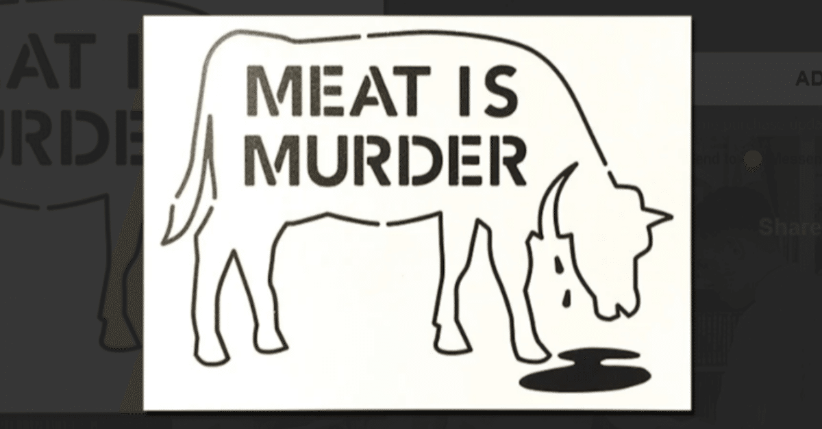 Yahoo!オークション - 紙ジャケ ザ・スミス CD ミート・イズ・マーダー