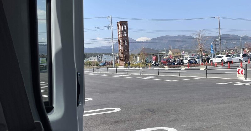 軽バン車中泊日本一周 の新着タグ記事一覧 Note つくる つながる とどける