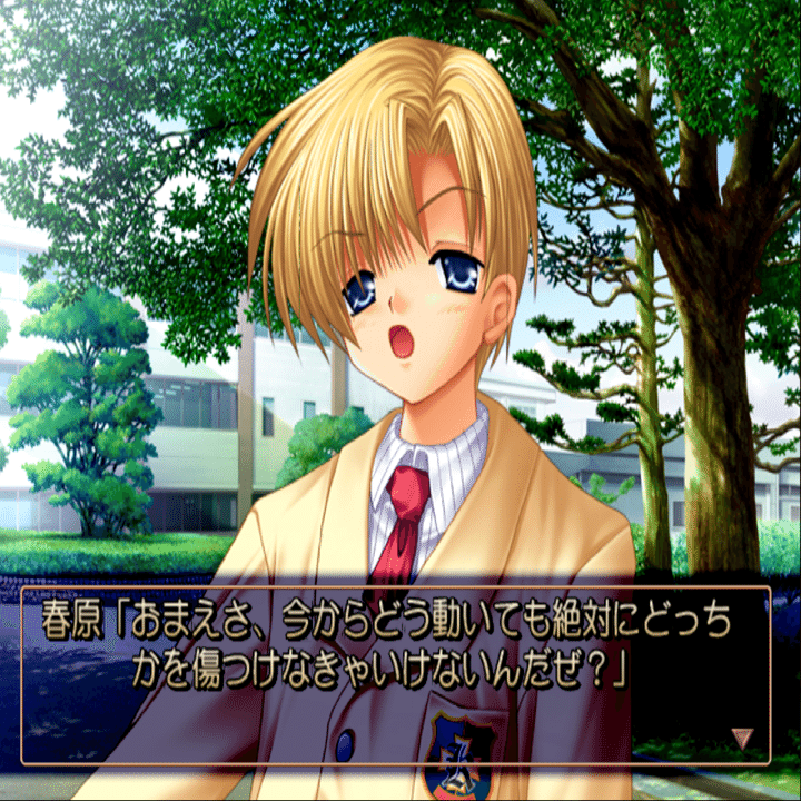 感想&小話】CLANNAD 現実味から心を揺さぶる、藤林姉妹ルート｜なるぼぼ