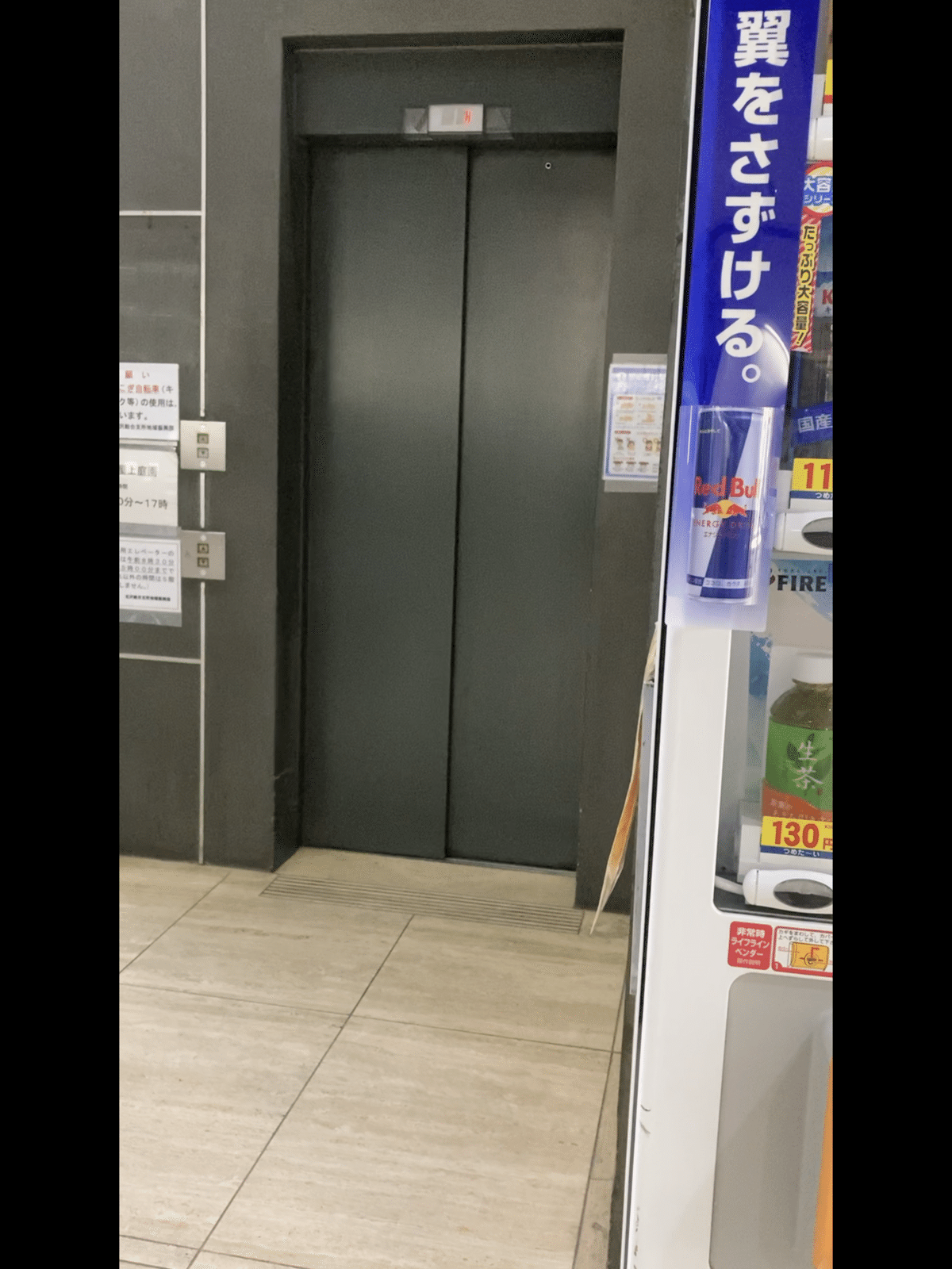 画像10