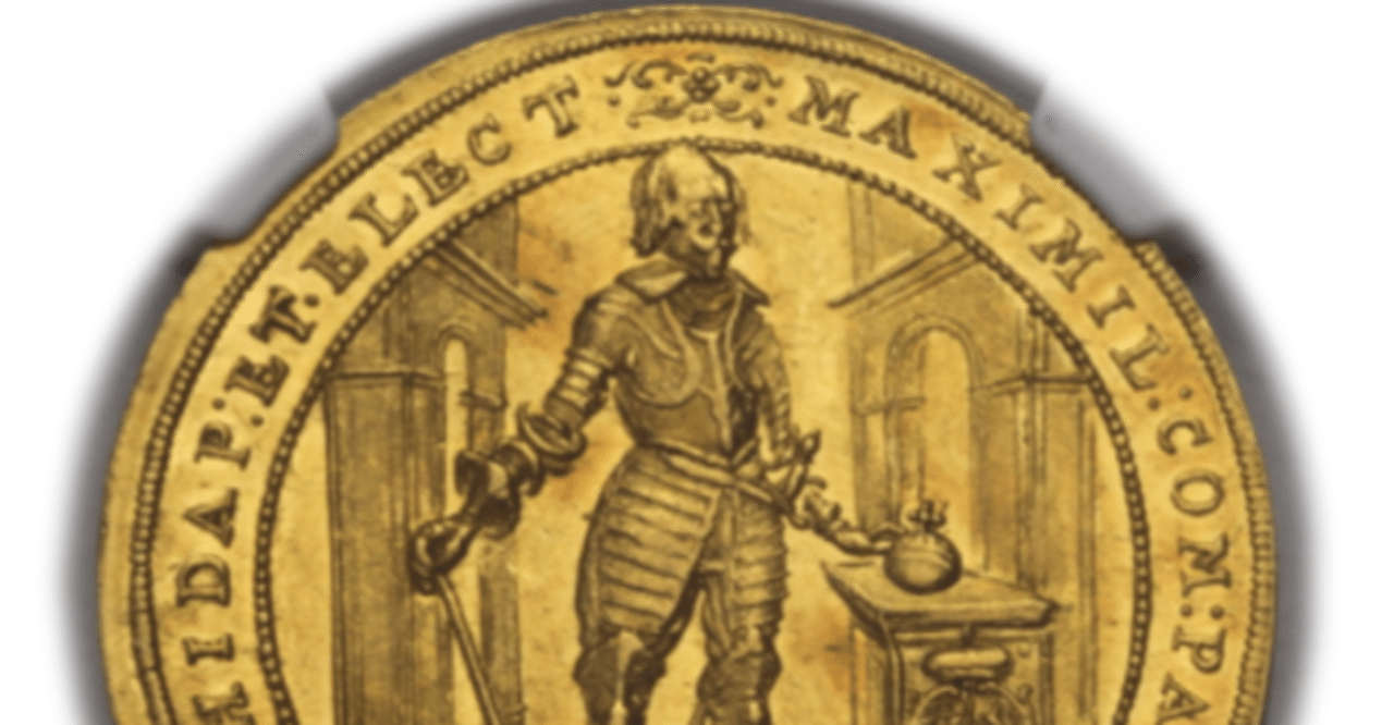 注目のコイン・マクシミリアン1世5ダカット金貨②｜葉山満@世界を旅する実業家