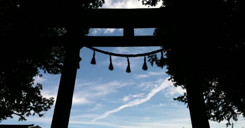 【主婦勉!】神社のあれこれについて知りたい