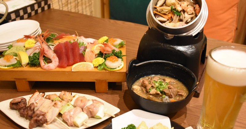 親子で経営 料理が評判の店 居酒屋すぎやま 石巻市旭町 石巻days 未来都市の生き方 Note 親子で経営 料理が評判の店 居酒屋すぎやま 石巻市旭町 石巻days 未来都市の生き方 Note