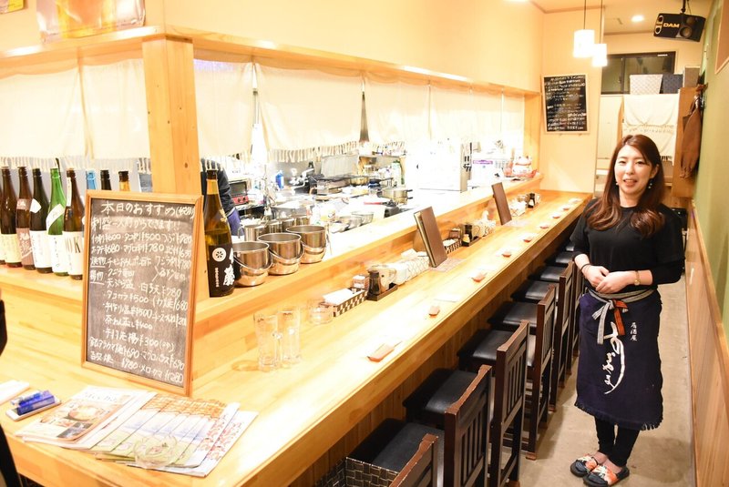 親子で経営 料理が評判の店 居酒屋すぎやま 石巻市旭町 石巻days 未来都市の生き方 Note