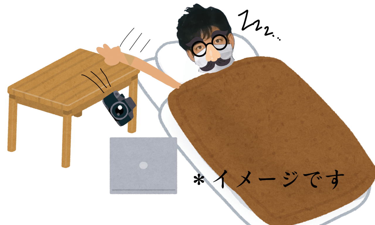 1年前に描いた絵と同じものを描いて比較した結果www あん丸 Note 1年前に描いた絵と同じものを描いて比較した結果www あん丸 Note