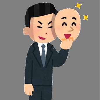 愛のことば スピッツ 後編 おぬし 要するに俺 Note 愛のことば スピッツ 後編 おぬし 要するに俺 Note