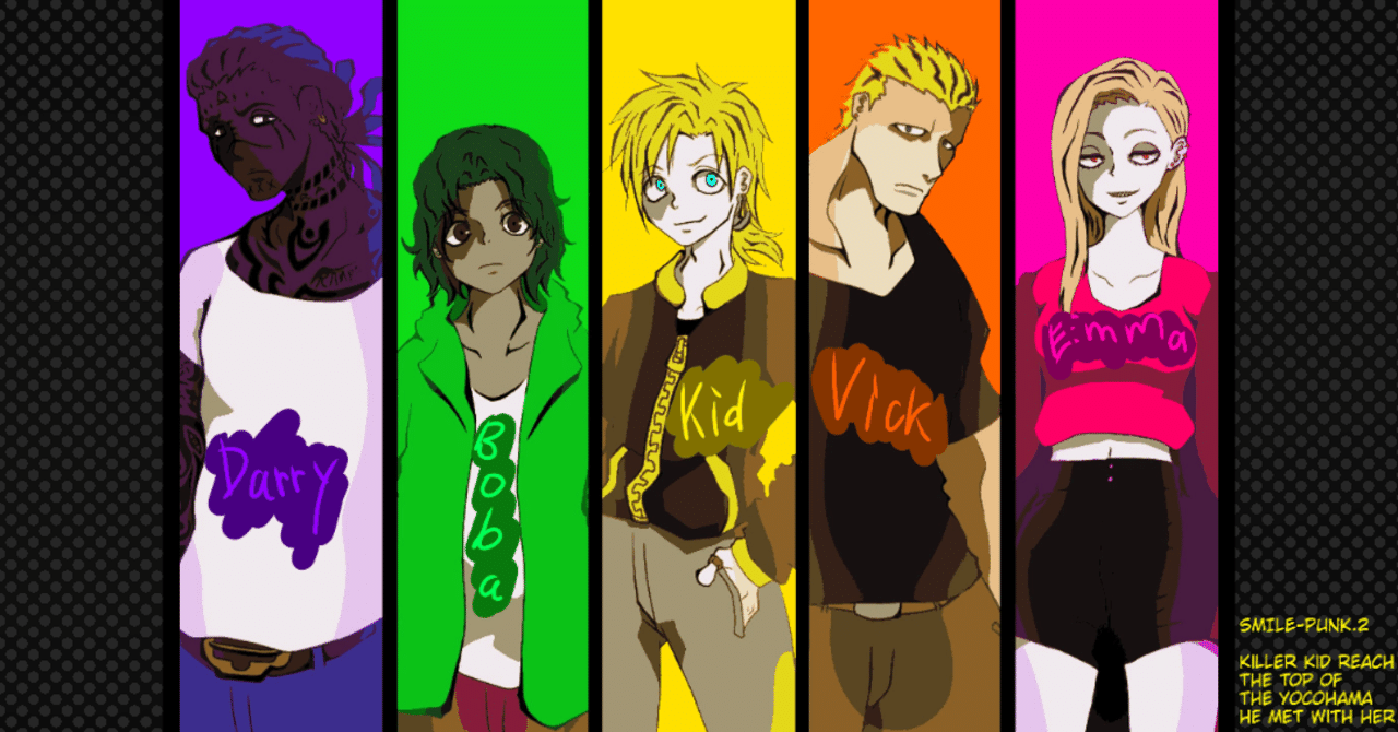 Smile Punk 2 Killer Kid Reach The Top Of The Yocohama He Met With Her 富田金太夫 Note Smile Punk 2 Killer Kid Reach The Top Of The Yocohama He Met With Her 富田金太夫 Note