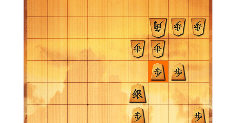 開戦は桂と角の頭を狙おう 最速で初段になる将棋戦術 将棋ウォーズ Note