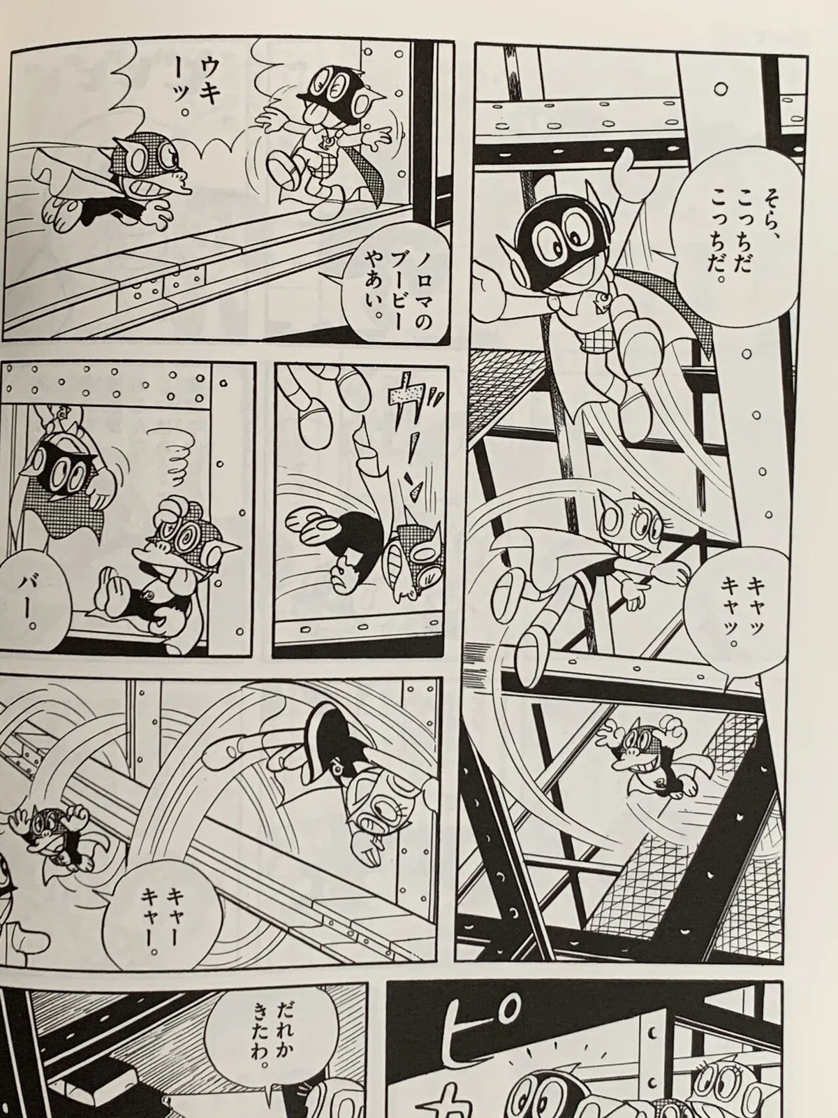 画像1